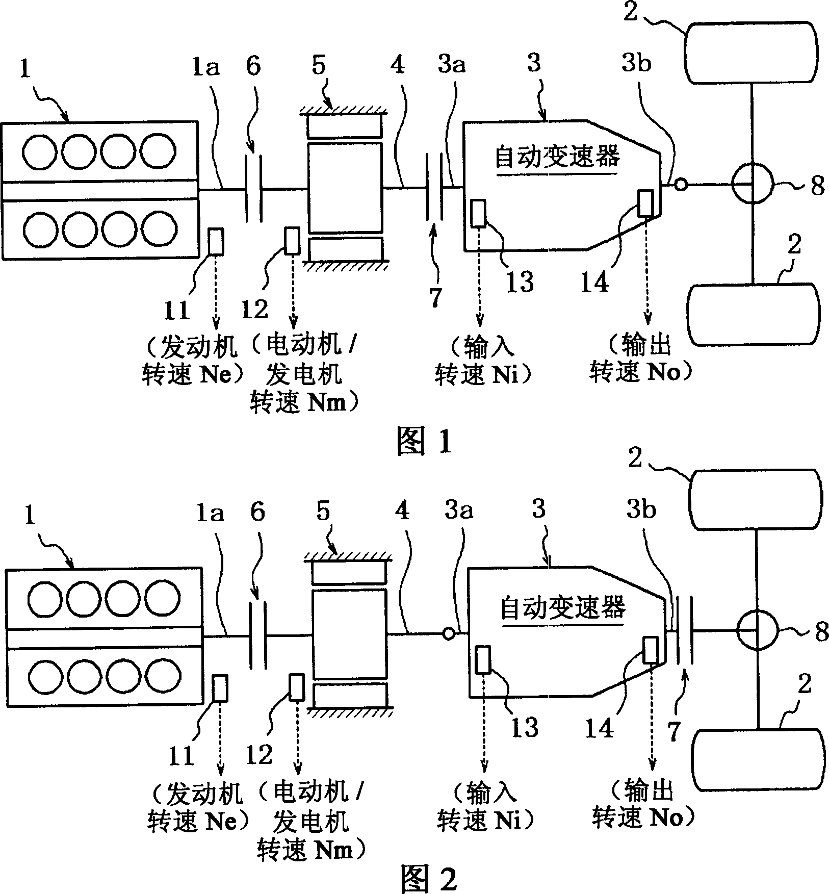 An engine start control device for a hybrid vehicle