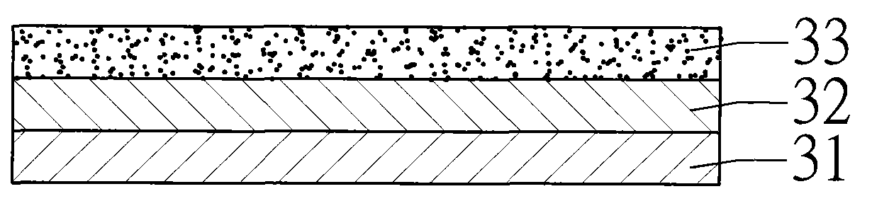 Cover membrane for printed circuit board