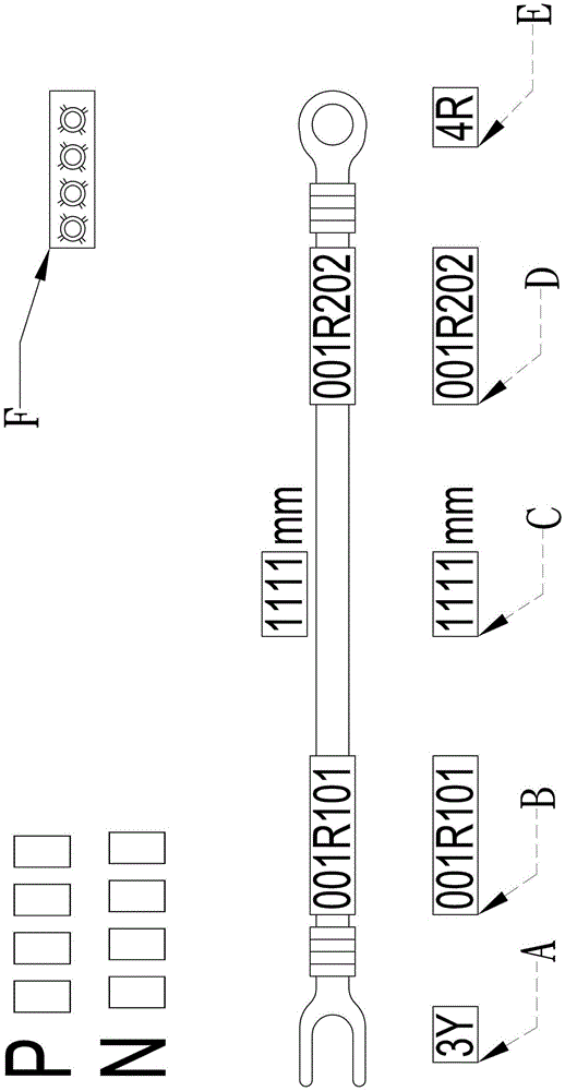 Pipeline material cloud elastic cutting, labeling and processing automatic guidance system and method