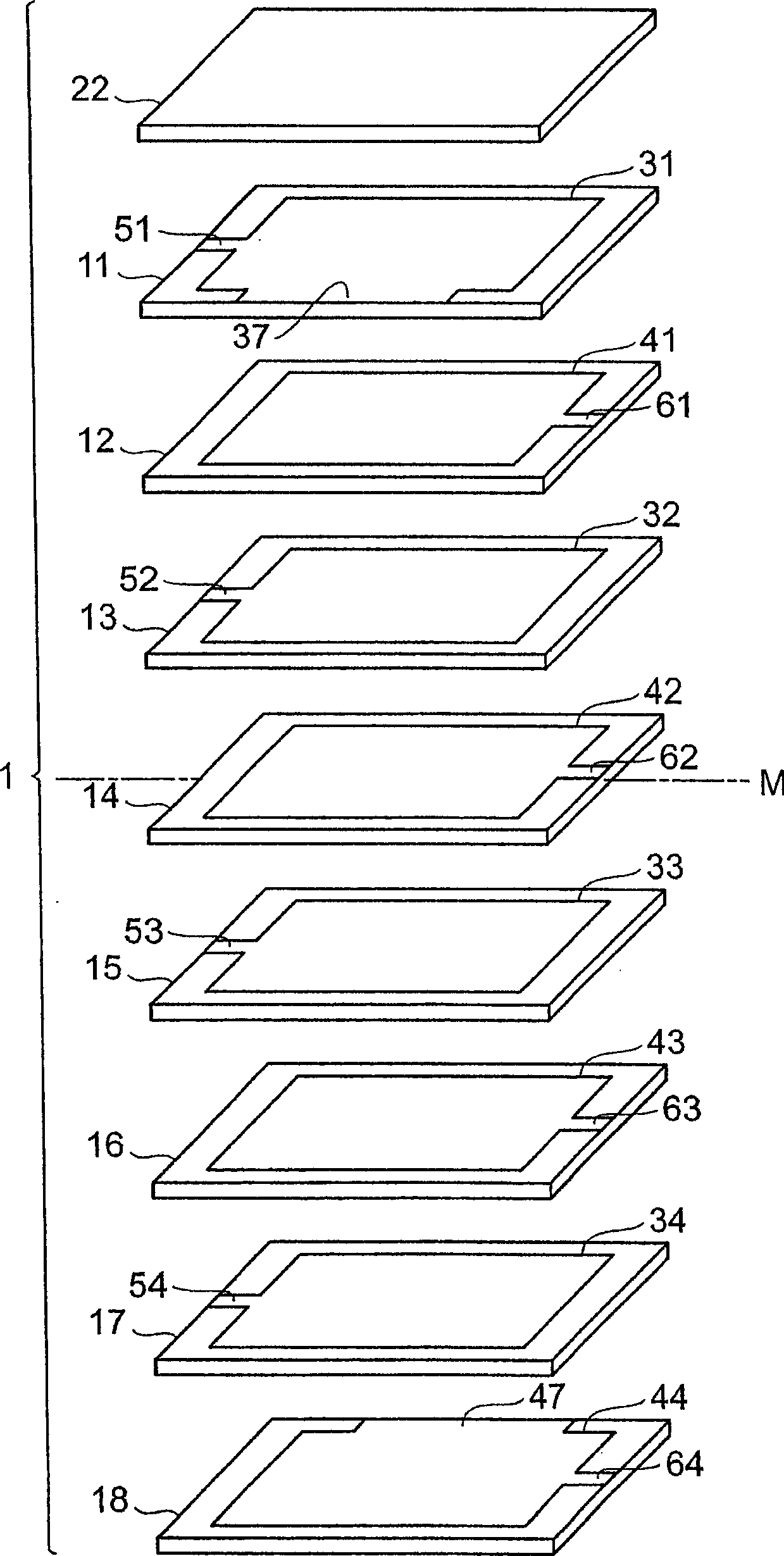 Multilayer capacitor