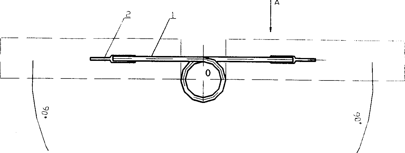 Mechanism for outspreading sailboard of solar cell