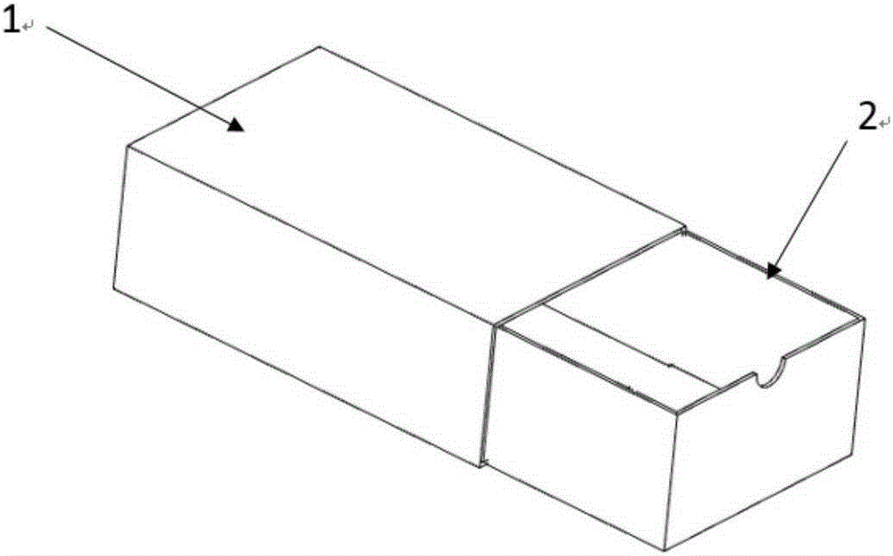 Drawer type shoebox
