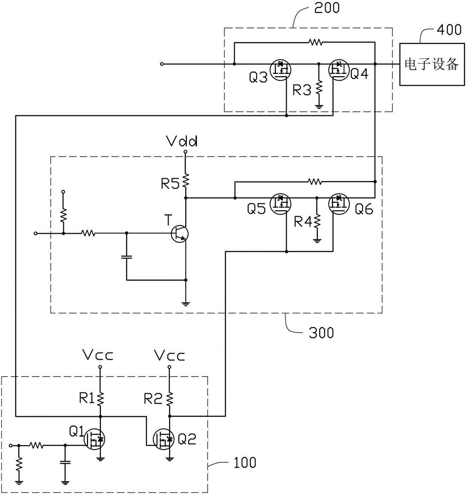 Backlight brightness control system