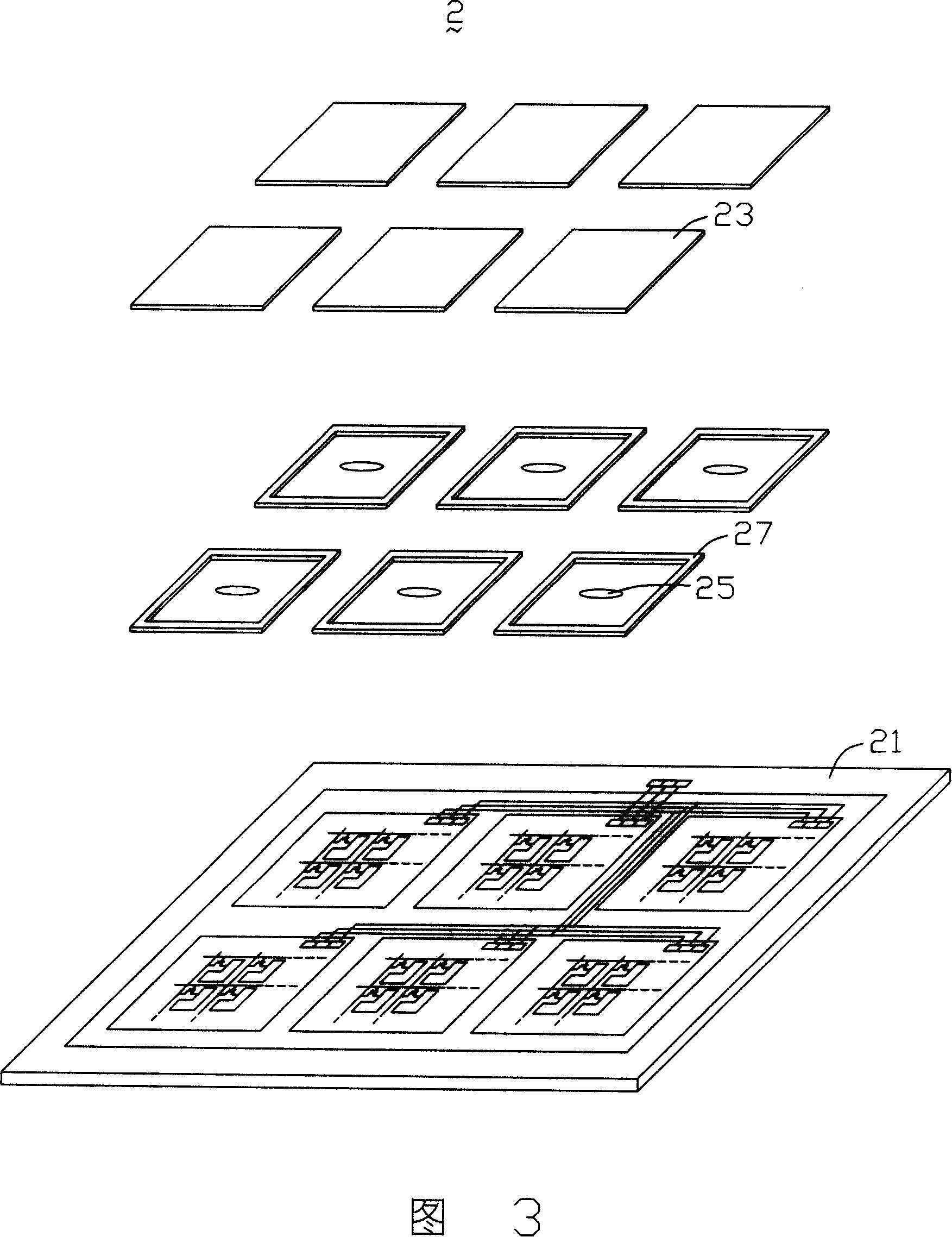 Liquid crystal display panel and method for producing same