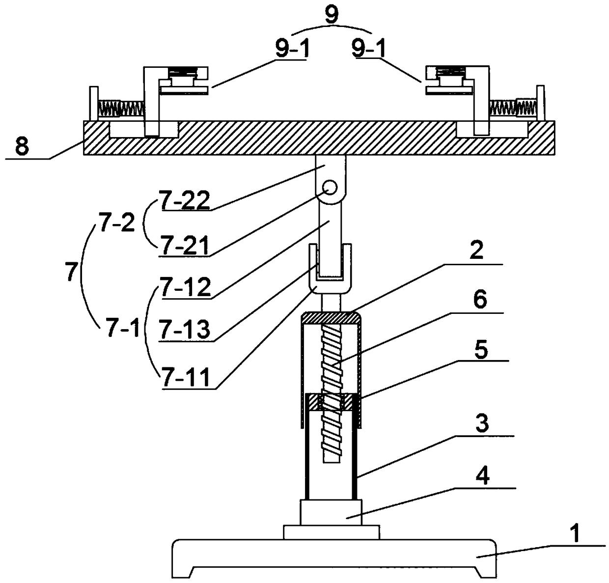 Electronic product bracket