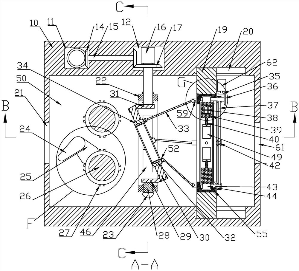 Infrasonic wave repairing machine based on big data