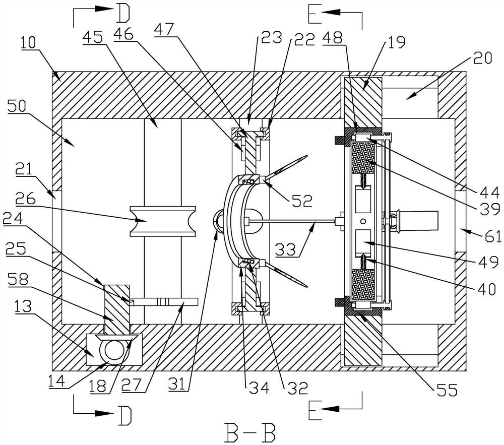 Infrasonic wave repairing machine based on big data