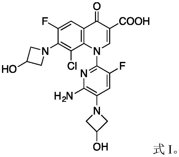Delafloxacin impurities I and II and product refining method