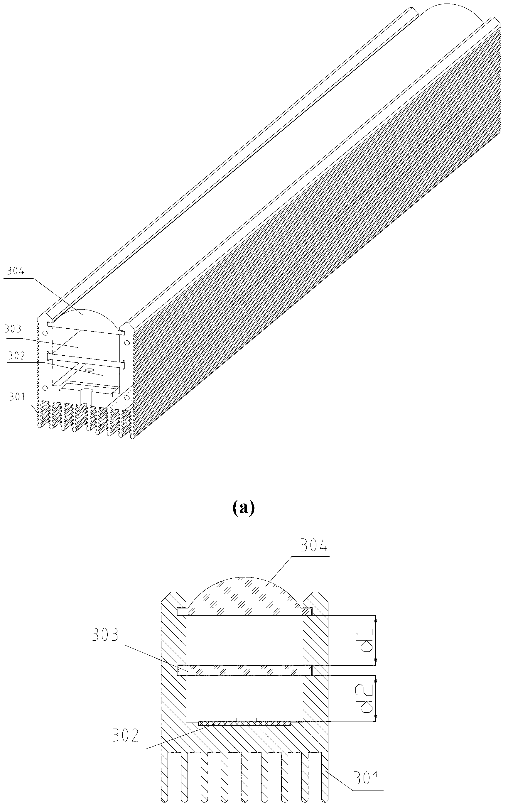 LED condensation light source and material sorting device based on same