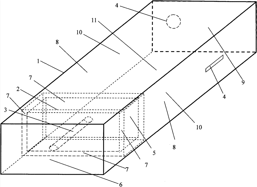 Short circuit tube temperature compensation rectangular waveguide resonant cavity