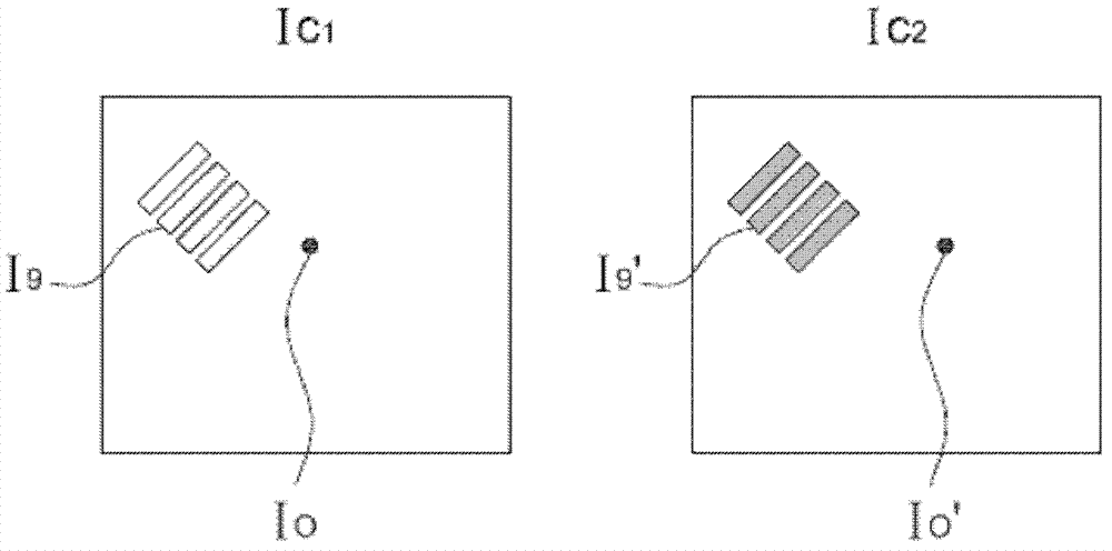 Image system and interference elimination method thereof