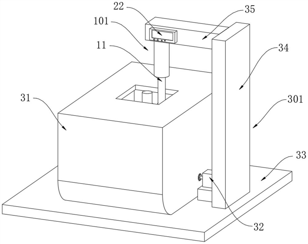 Material chemical preparation sampling analysis device