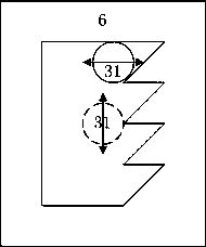 First baffle and nostril lighting device with same