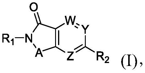 Phosphatidylinositol 3-kinase inhibitors