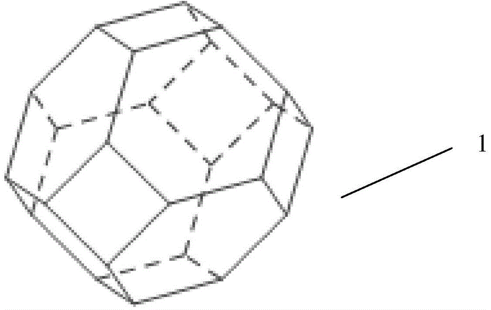 Spatial rigid frame combined by regular polyhedrons