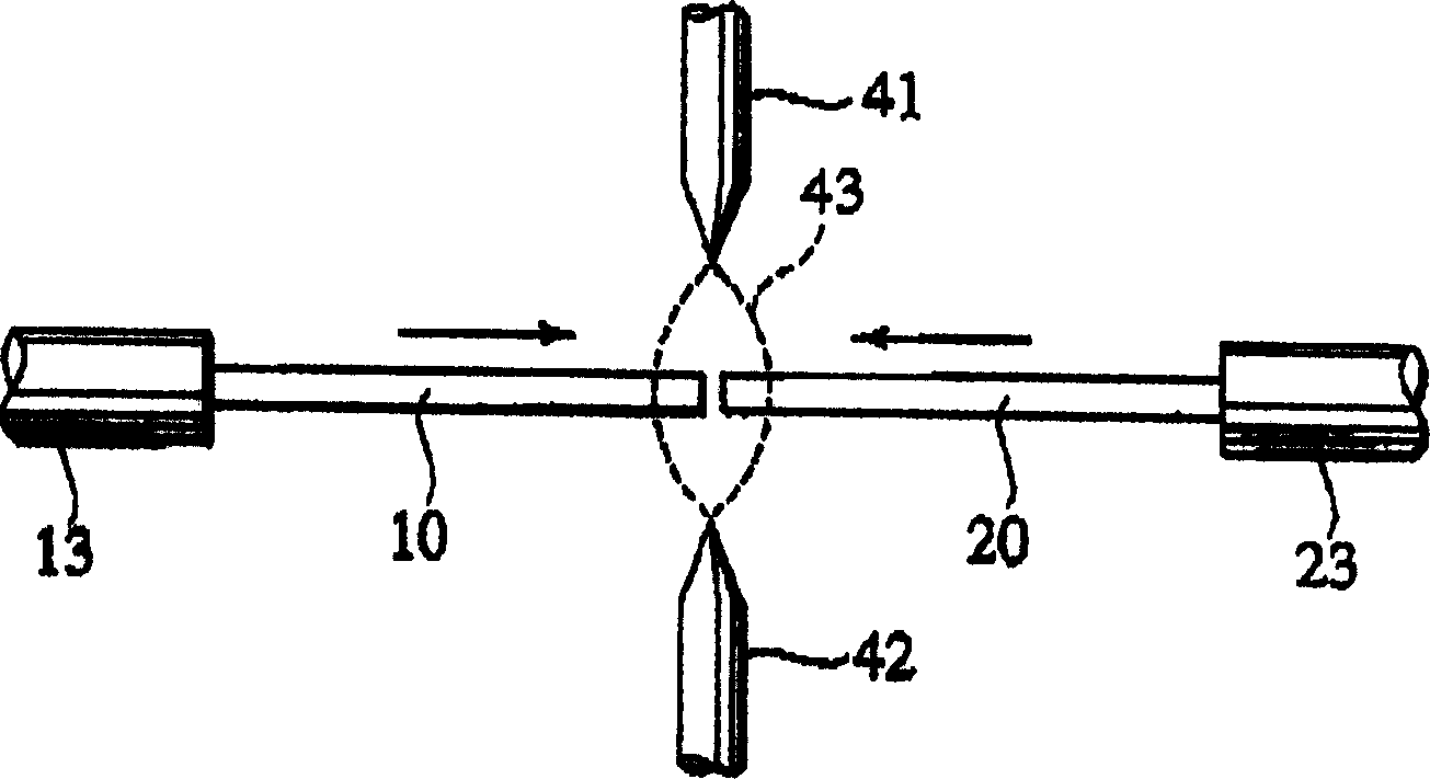 Optical fiber welding machine and welding method