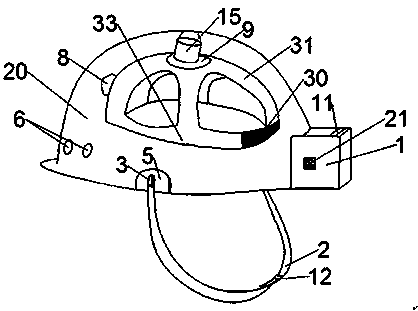 VR head-mounted device