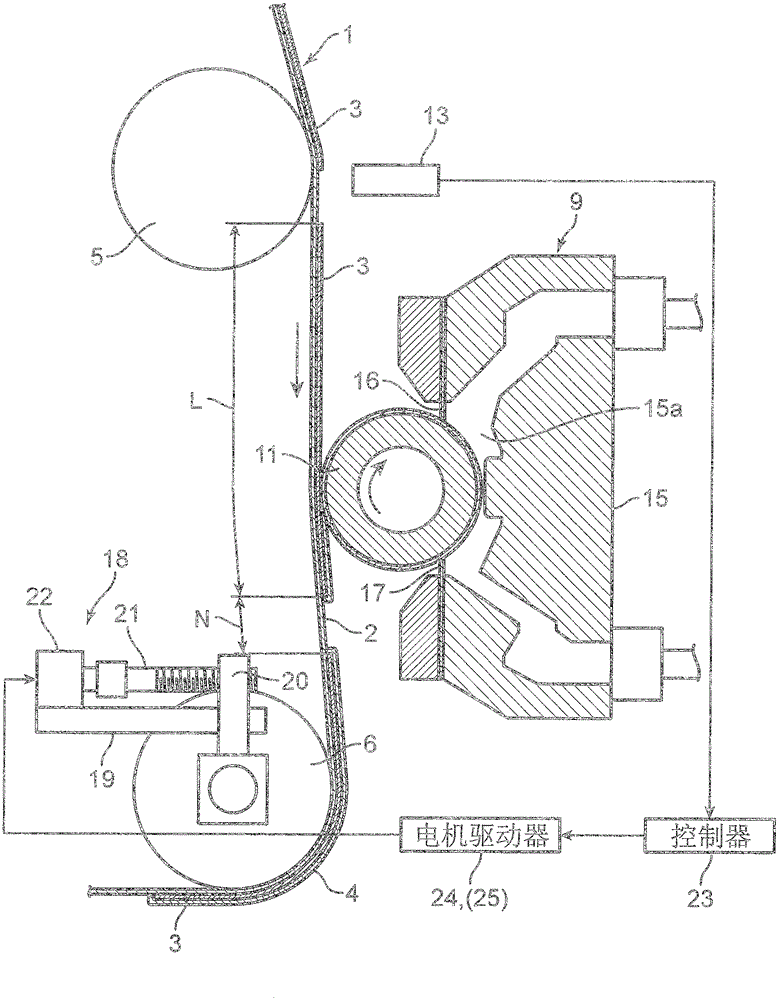 Intermittent coating device