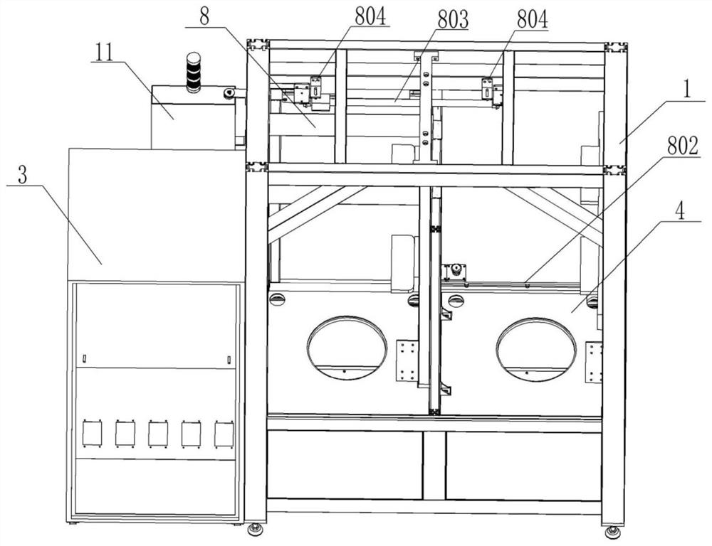 Adjustable welding equipment integrating protection and detection functions