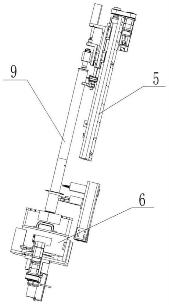 Adjustable welding equipment integrating protection and detection functions