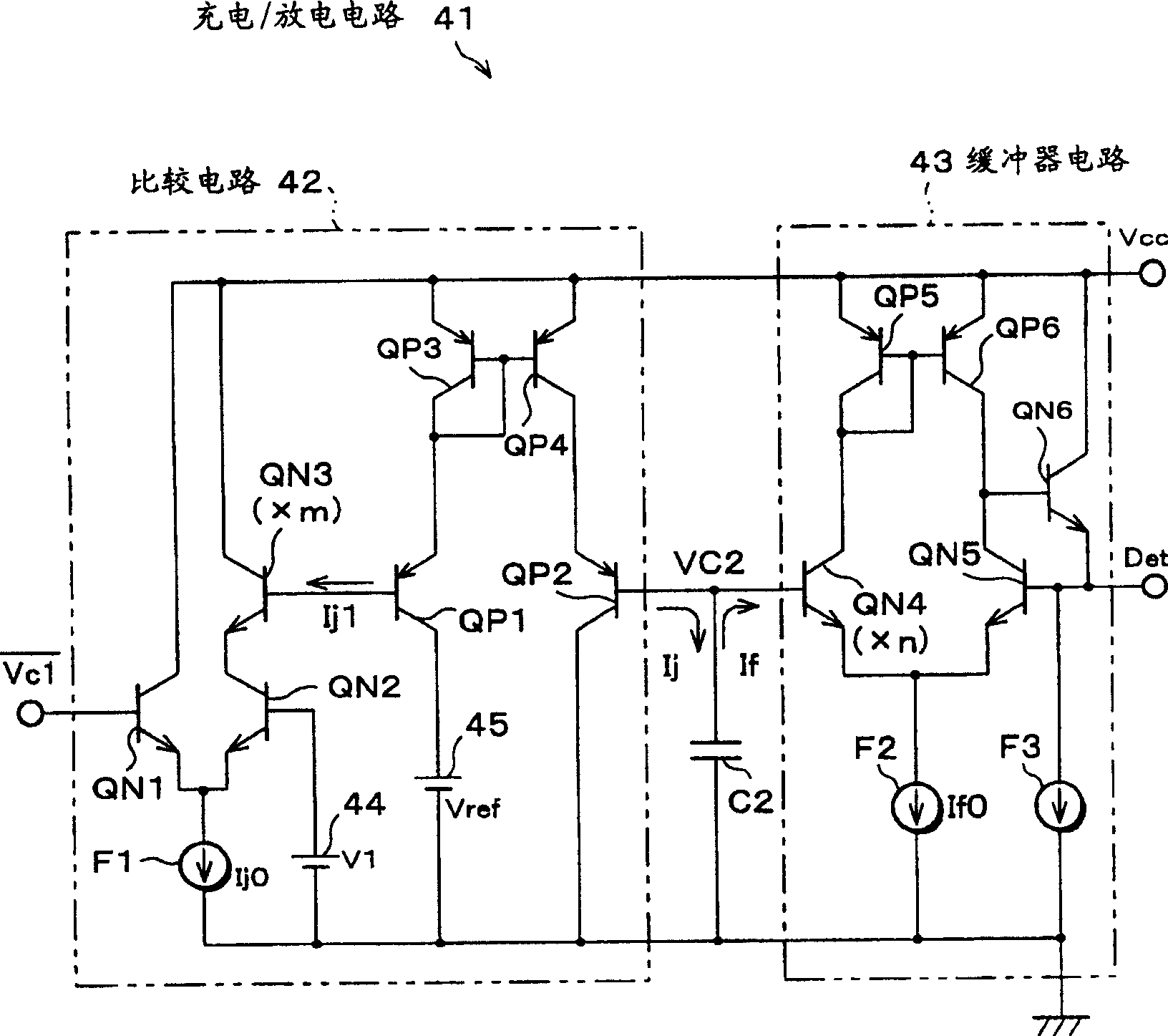Charging circuit and/or discharge circuit and carrier detection circuit using them