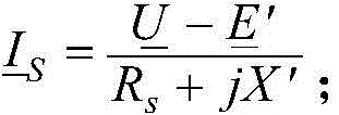 A Method for Analyzing Stochastic Stability of Power Systems Containing Wind Power