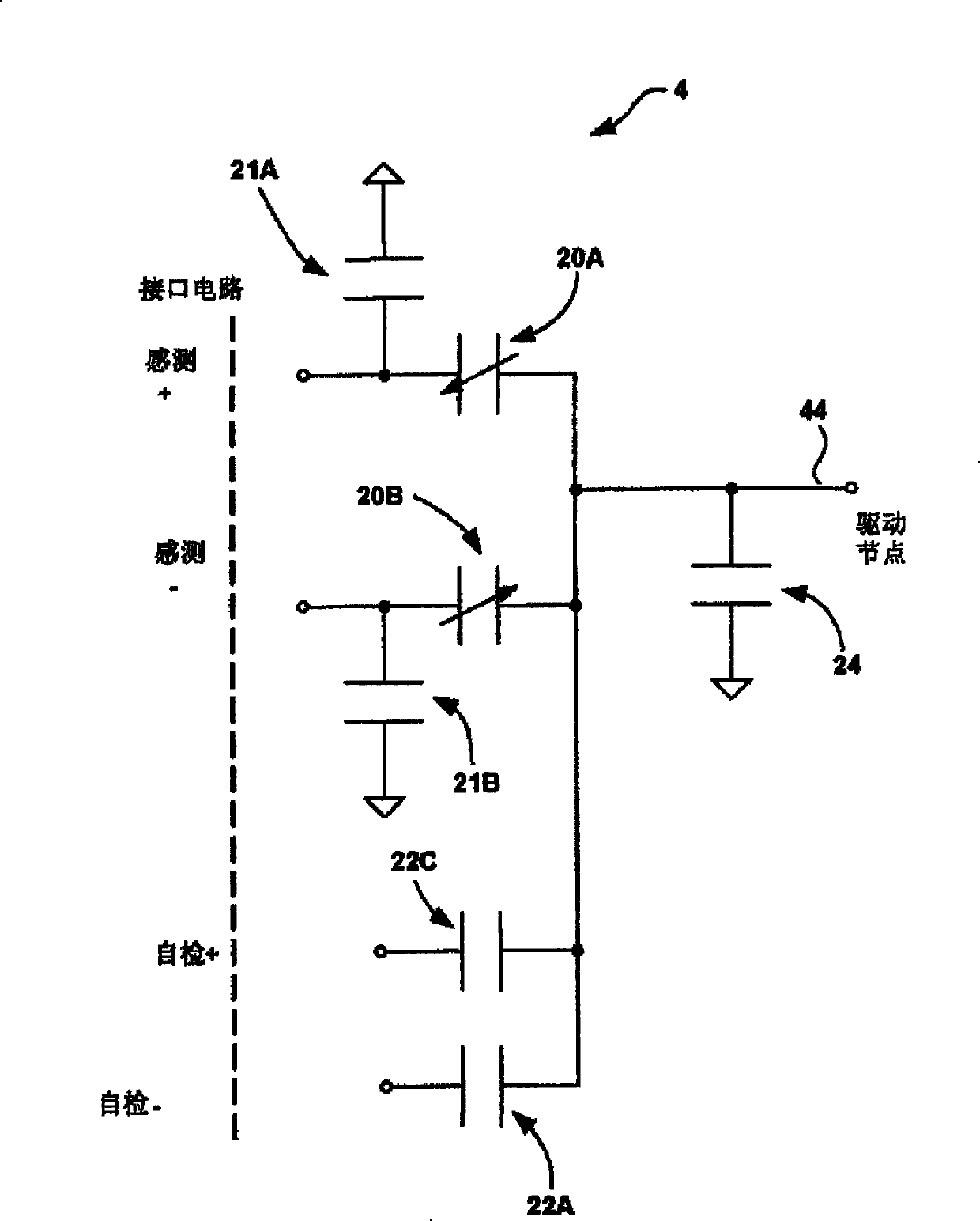 Capacitive interface circuit for low power sensor system