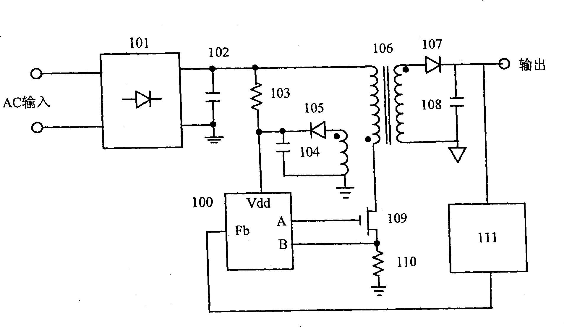 System for modulating working frequency of switch power source converter