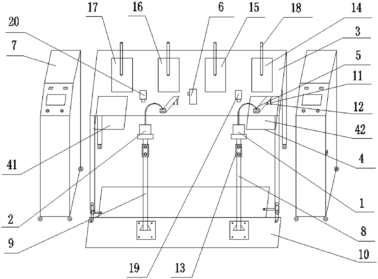 Robot device for accurate grinding and polishing machining of optical lens lower swing machine