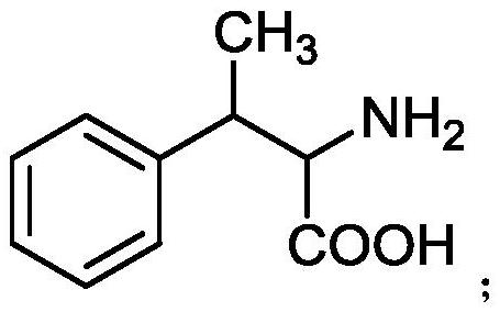 Application of 2-amino-3-phenylbutyric acid or 2, 6-diamino-3-methylhexanoic acid as plant immune resistance inducer