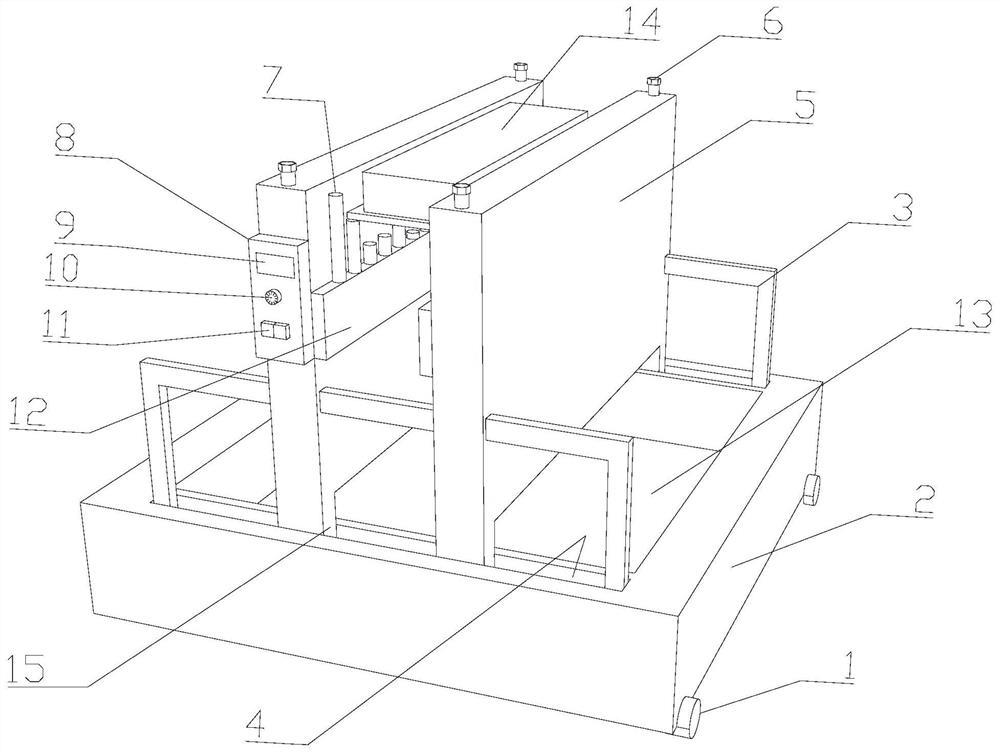 Vibration type concrete demolding device suitable for molds of different sizes and using method