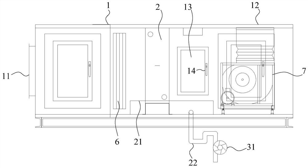 Combined air conditioner indoor unit