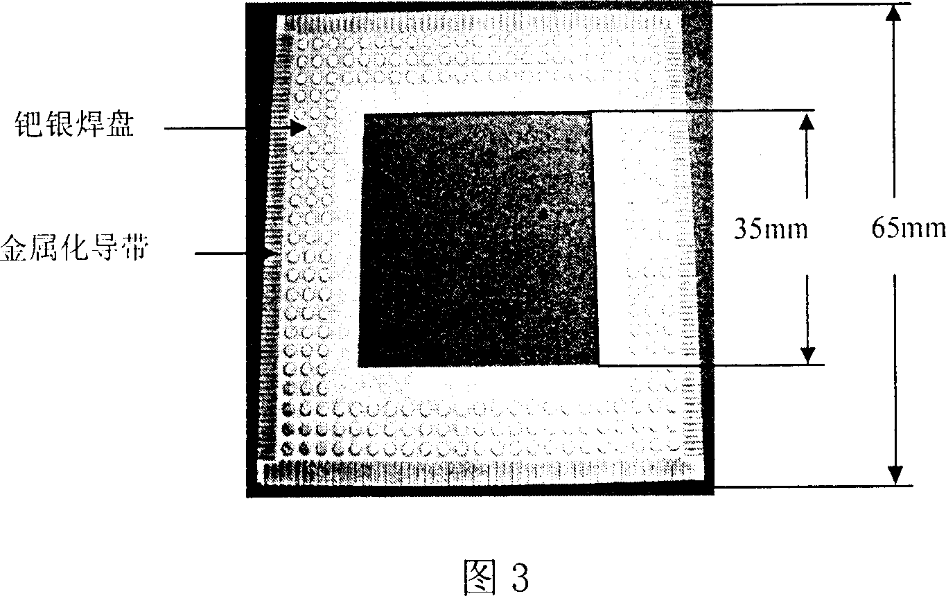 Method for interconnecting and packaging 3-D multi-chip module