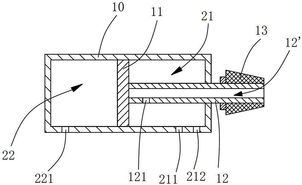 Leakage detecting device