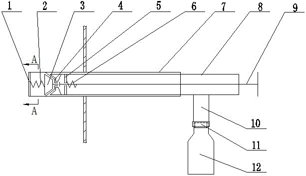 Anti-blocking coal slurry sampling apparatus