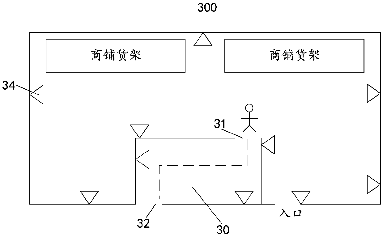 Commodity information maintenance method based on block chain, block chain node and system thereof