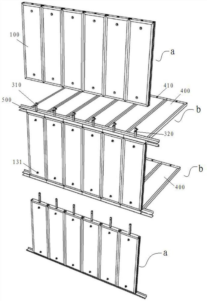 Fabricated building system