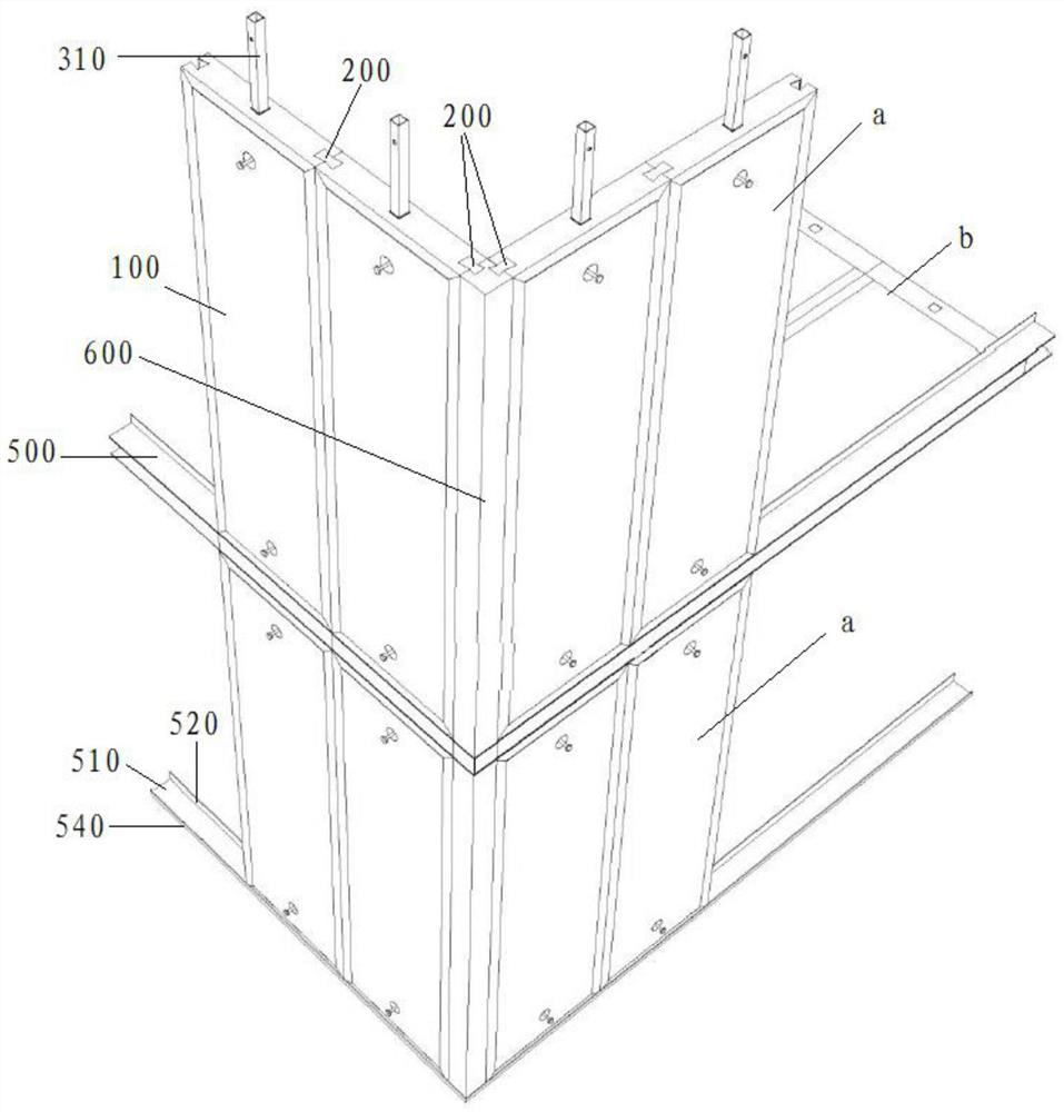 Fabricated building system
