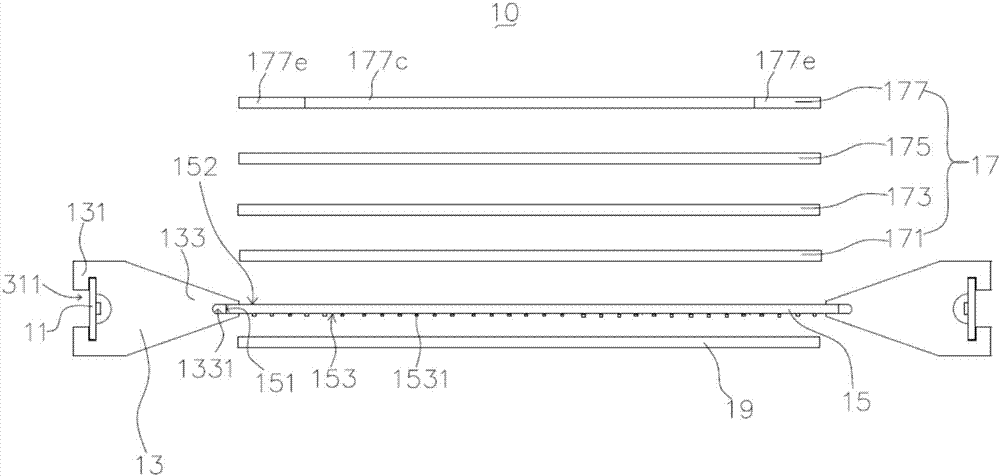 Surface light source device, side entering type backlight module and display device