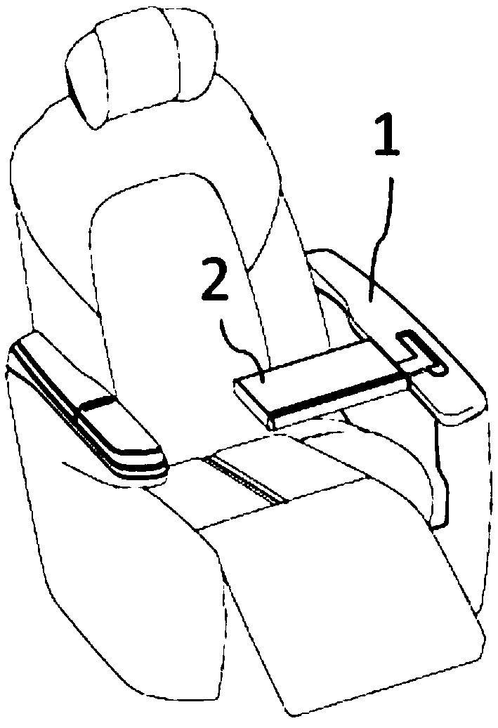 A multifunctional table board and seat armrest