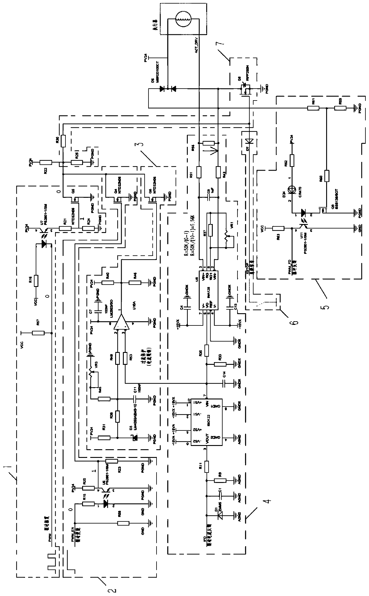Driving circuit of diesel engine position control type actuator