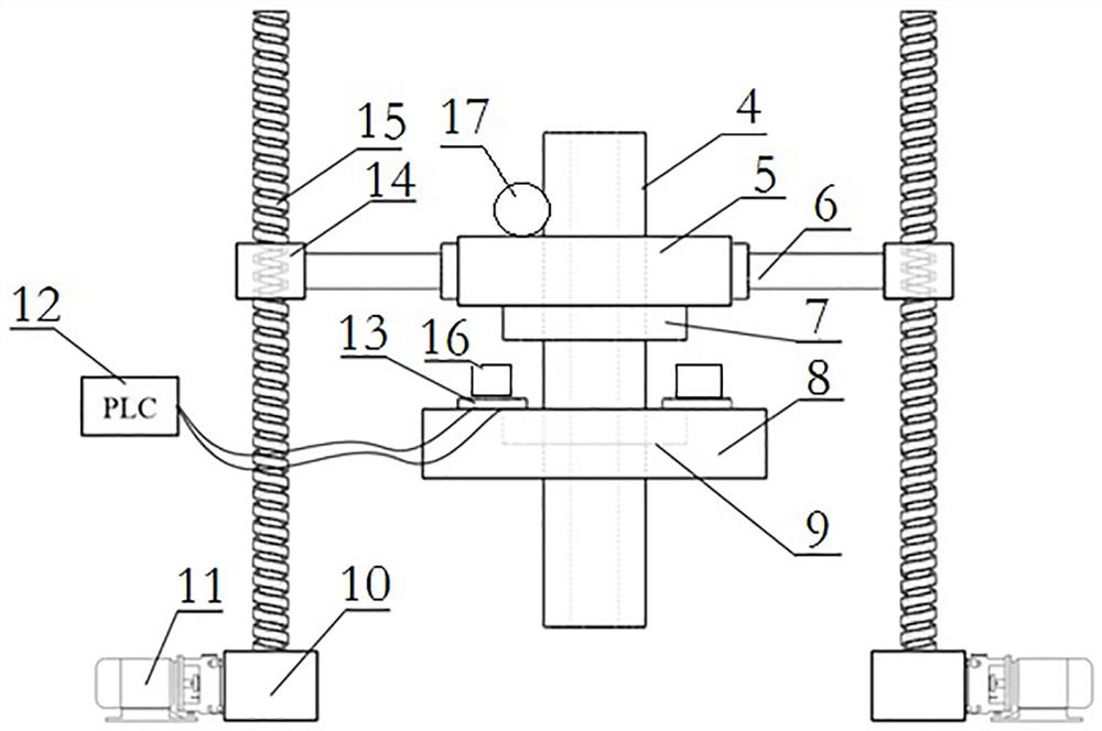 Molten iron desulfurization device and method