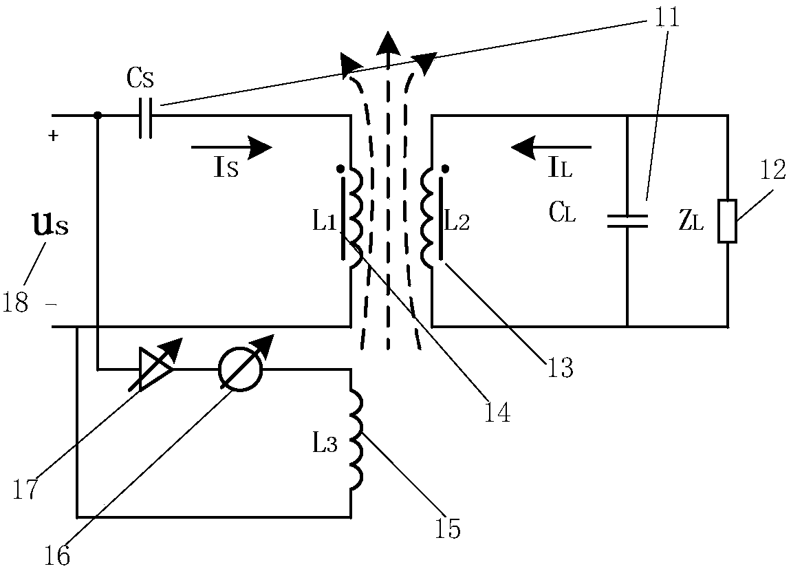 Active electromagnetic interference suppression and compensation magnetic resonance wireless energy transmission system