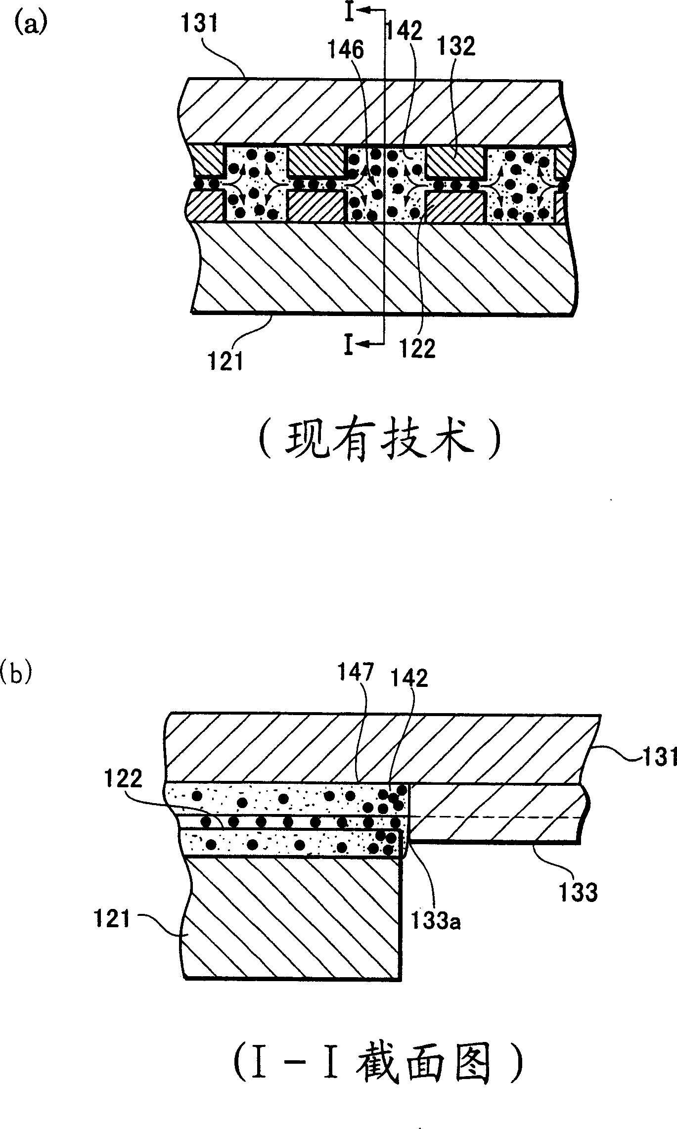 Interconnection structure of electric conductive wirings