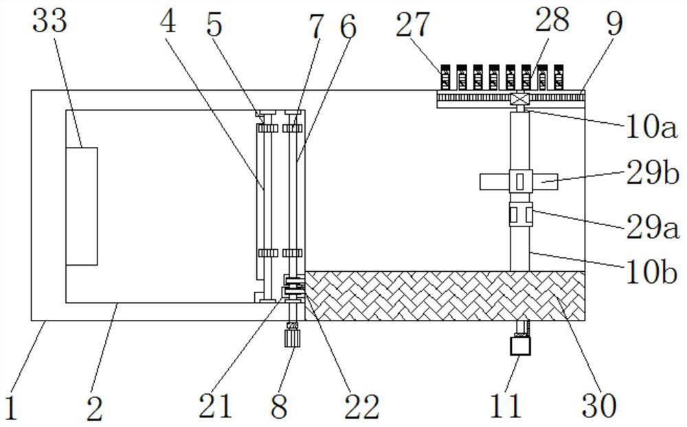 An auxiliary stand-up device for nursing