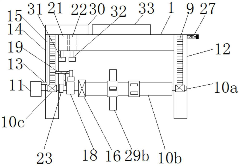 An auxiliary stand-up device for nursing