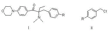 Alpha-amino acetophenone photoinitiator preparation method