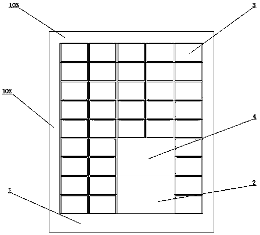 An adaptive multi-standard intelligent access express cabinet