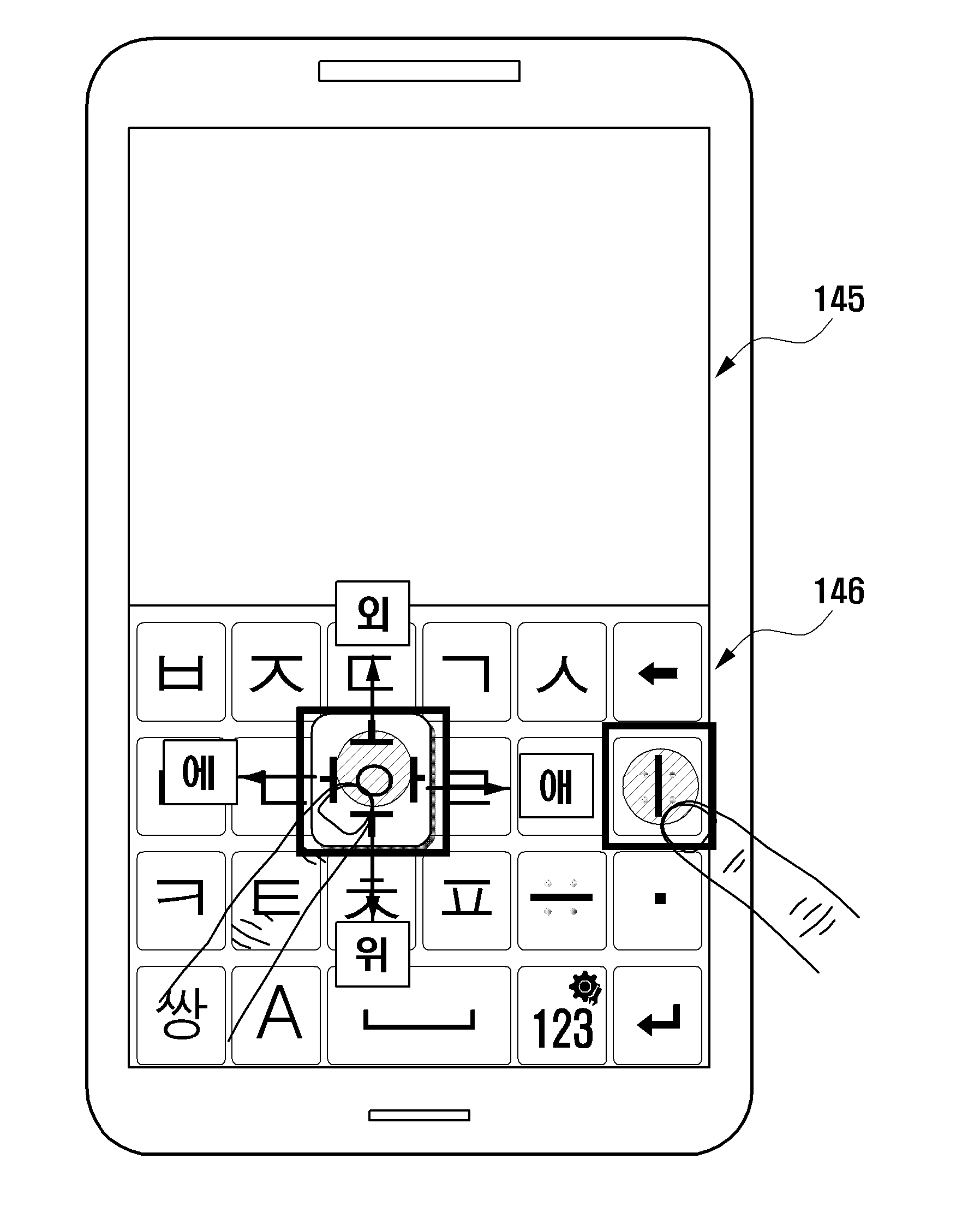 Text input method in portable device and portable device supporting the same