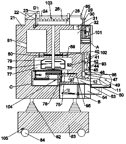 Automatic painting machine for wall painting